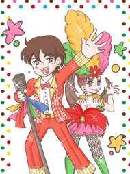 ลูกทุ่งสีซ่าหริ่ม