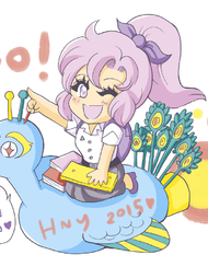 หวัดดีปีใหม่ 2015 ค่ะ